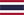 ภาษาไทย