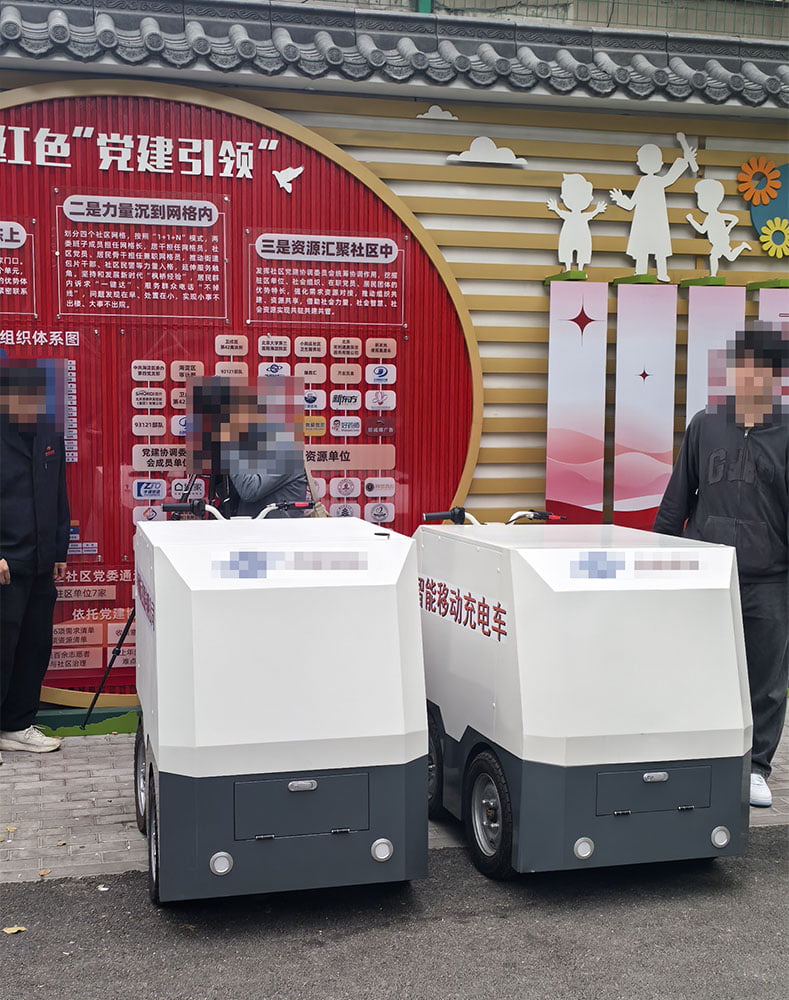 New Portable EV Charger with Energy Storage Solves Charging Challenges in Beijing’s Aging Communities