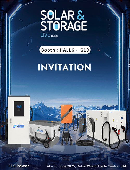 FES Power to Showcase Innovative EV Charging Solutions at SOLAR & STORAGE LIVE Dubai 2025