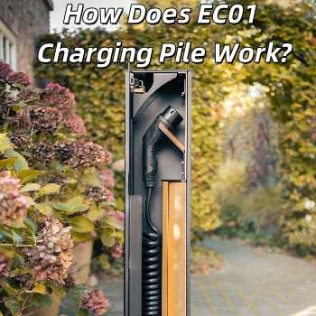 How Does EC01 Charging Pile Work?