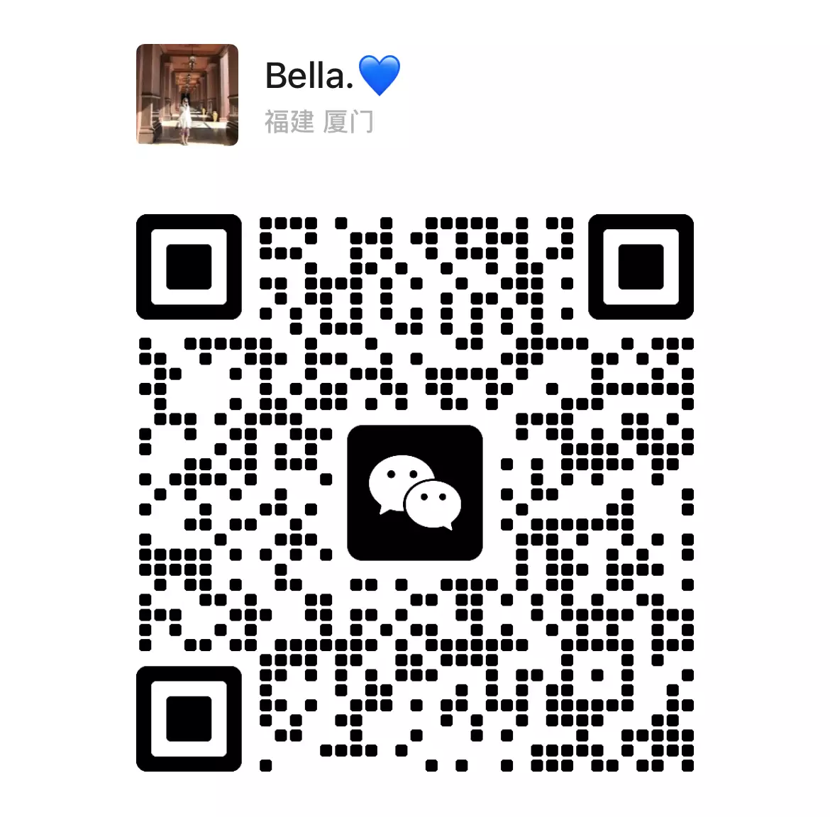 Scan to wechat :